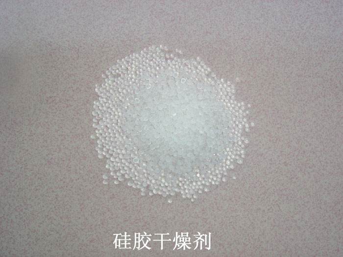 桂阳县硅胶干燥剂回收